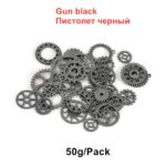50g Gun Black